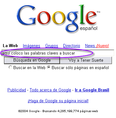 buscador_google.gif (375×381)